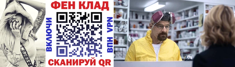 Amphetamine 97%  Уфа 