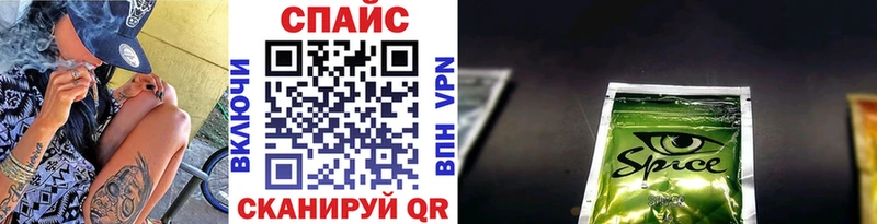 БУТИРАТ бутандиол купить закладку Уфа