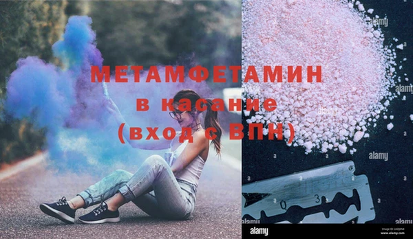 соль курить ск Алексеевка