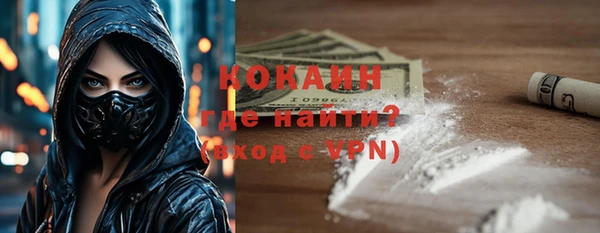 jwh Алзамай