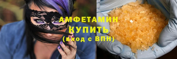 jwh Алзамай