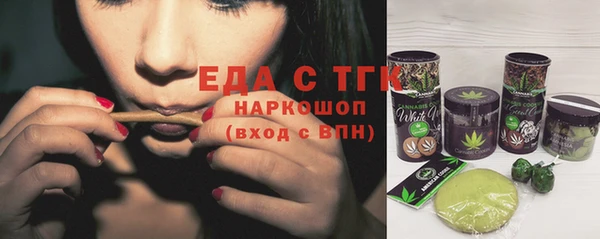 кокаин Няндома