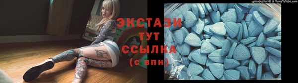 кокаин колумбия Нягань