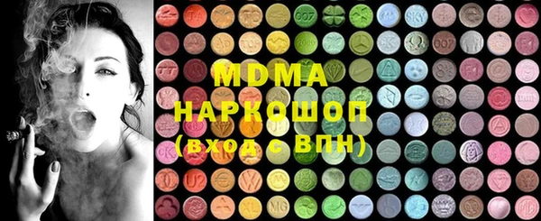 каннабис Алексин