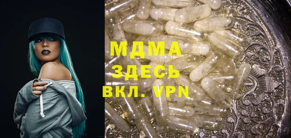 jwh Алзамай