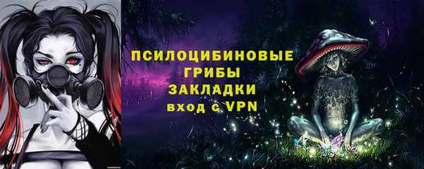 jwh Алзамай