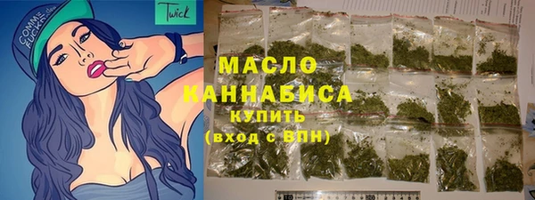 соль курить ск Алексеевка