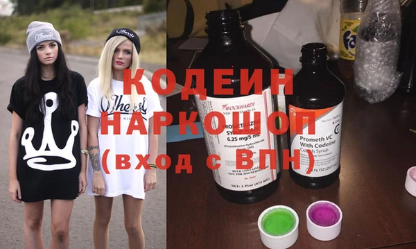 jwh Алзамай