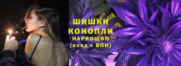 COCAINE Нязепетровск