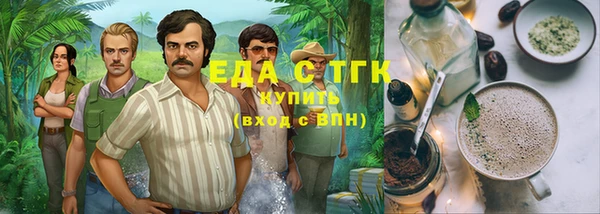 соль курить ск Алексеевка