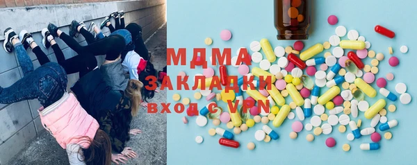 jwh Алзамай