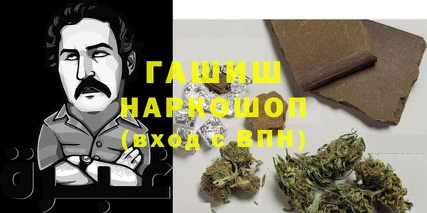 соль курить ск Алексеевка