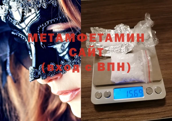 jwh Алзамай