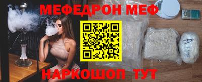 твердый Рязань