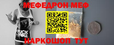 apvp Пугачёв