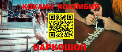 apvp Пугачёв