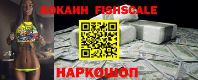 бутират Пыть-Ях