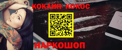 apvp Пугачёв