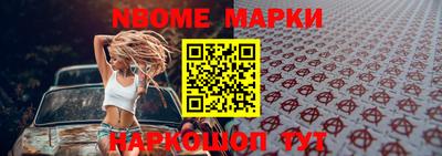меф VHQ Пушкино