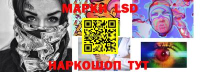 бутират Пыть-Ях