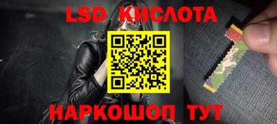 меф VHQ Пушкино
