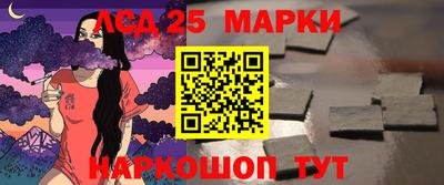 меф VHQ Пушкино
