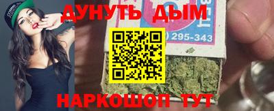 apvp Пугачёв
