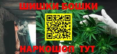 меф VHQ Пушкино