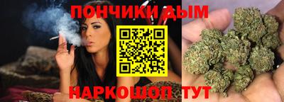 меф VHQ Пушкино