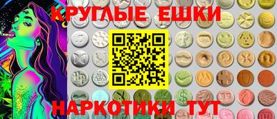 меф VHQ Пушкино