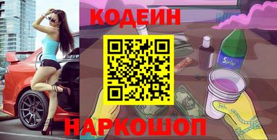 меф VHQ Пушкино