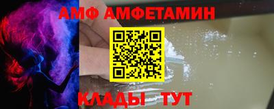 apvp Пугачёв