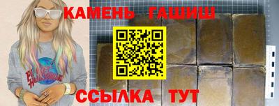 apvp Пугачёв