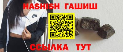 меф VHQ Пушкино