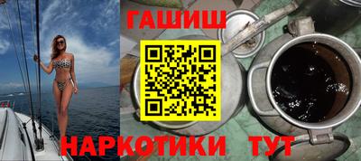 apvp Пугачёв
