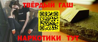 меф VHQ Пушкино