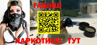 apvp Пугачёв