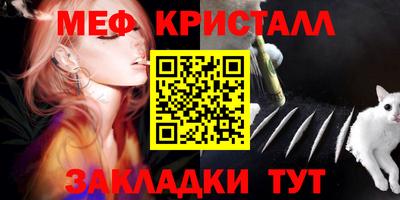 apvp Пугачёв